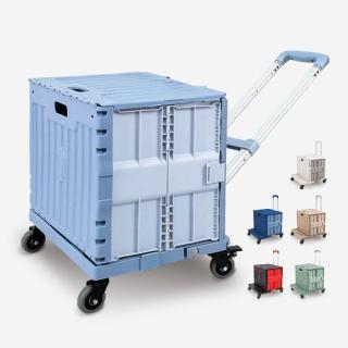 【ONE HOUSE】工藤二合一推拉摺疊平板5輪購物車+特大款防水袋(平板車 買菜車 工具車 多功能折疊推車)