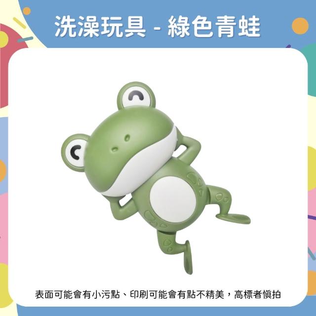 【OhBabyLaugh】洗澡 發條玩具任選5件禮盒組(發條玩具/戲水玩具/玩水玩具/拉繩發條/生日禮物/彌月禮)