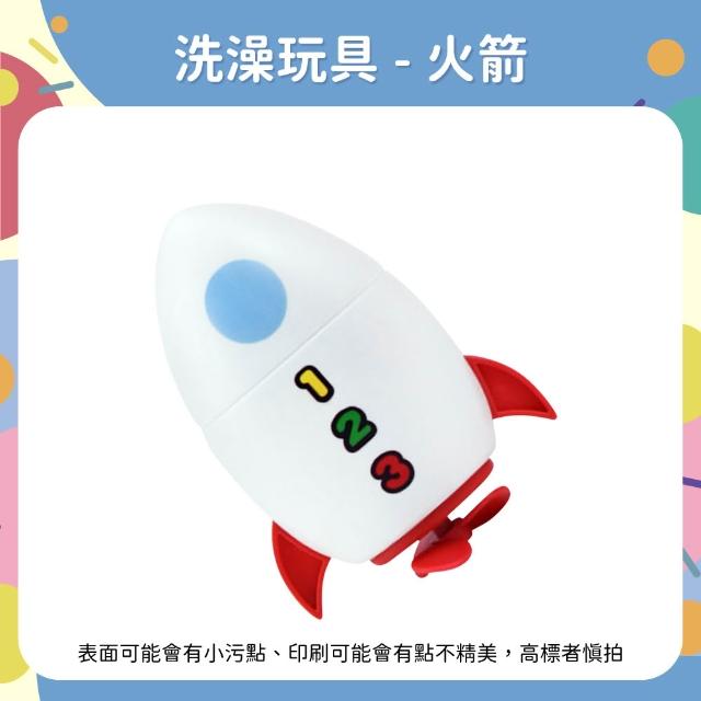 【OhBabyLaugh】洗澡 發條玩具任選5件禮盒組(發條玩具/戲水玩具/玩水玩具/拉繩發條/生日禮物/彌月禮)