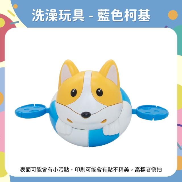 【OhBabyLaugh】洗澡 發條玩具任選5件禮盒組(發條玩具/戲水玩具/玩水玩具/拉繩發條/生日禮物/彌月禮)
