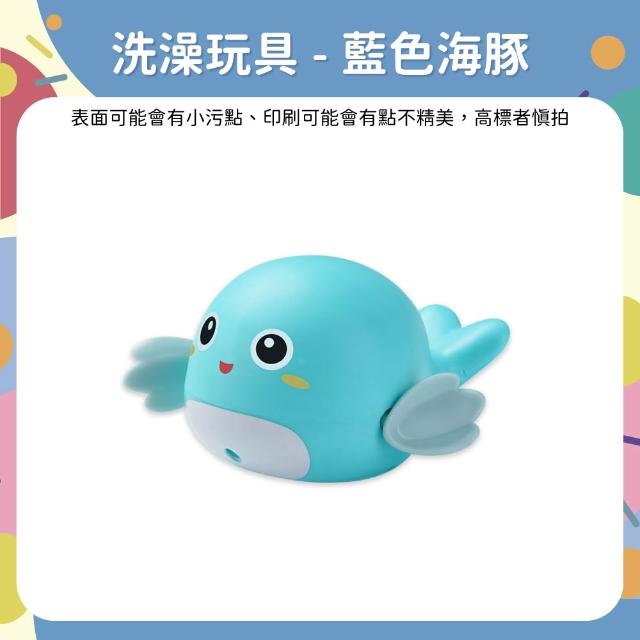 【OhBabyLaugh】洗澡 發條玩具任選5件禮盒組(發條玩具/戲水玩具/玩水玩具/拉繩發條/生日禮物/彌月禮)