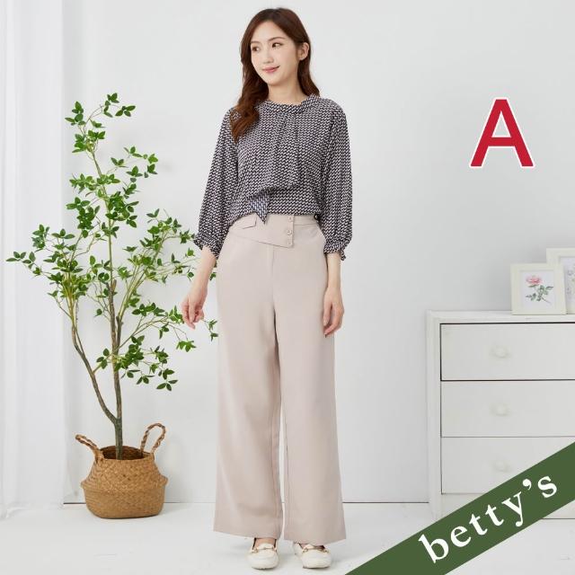 【betty’s 貝蒂思】出清品  網路獨賣★超激瘦鬆緊腰彈性休閒褲(任選)