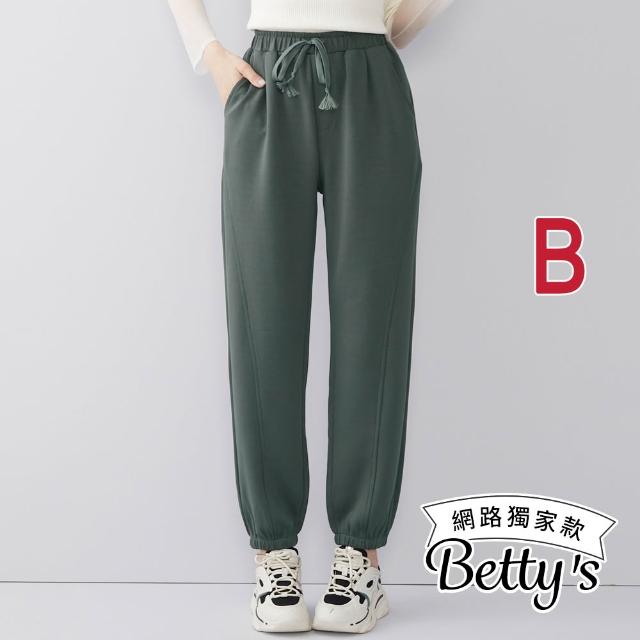【betty’s 貝蒂思】出清品  網路獨賣★超激瘦鬆緊腰彈性休閒褲(任選)
