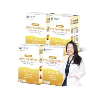 【達摩本草】美國專利白腎豆+非洲芒果籽 4入組(1入60顆)(240顆)