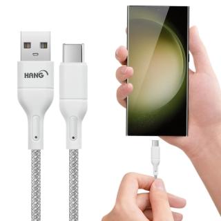 【HANG】R18 高密編織 Type-C USB 3.4A快充充電線25cm-3入