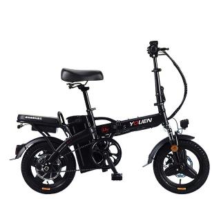 【撿便宜店】14吋 700w鋁合金 電動折疊腳踏車(電動折疊車 腳踏車 自行車)