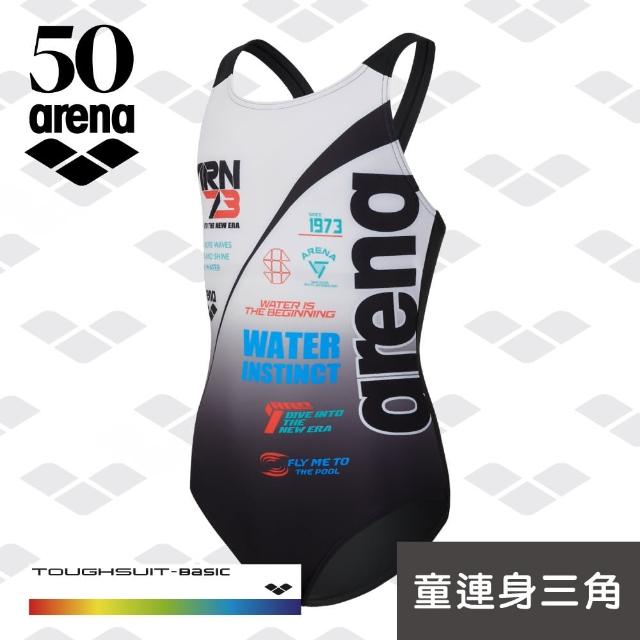 【arena】兒童泳衣 50週年紀念款 女連體女童三角中大童青少年訓練保守游泳衣 限量 春夏新款(TSF3550WJ)