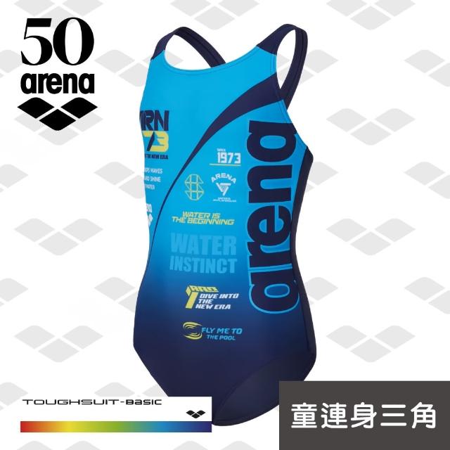 【arena】兒童泳衣 50週年紀念款 女連體女童三角中大童青少年訓練保守游泳衣 限量 春夏新款(TSF3550WJ)