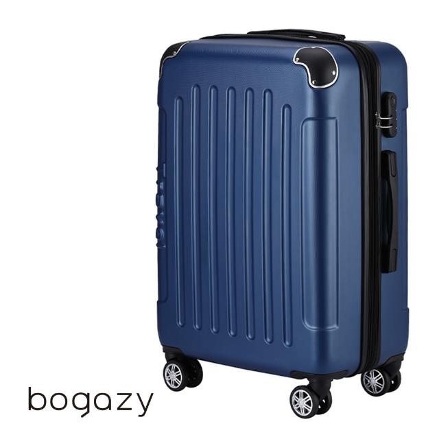 【Bogazy】破盤出清 18吋/20吋/25吋/26吋超輕量密碼鎖行李箱廉航適用登機箱(出清品)