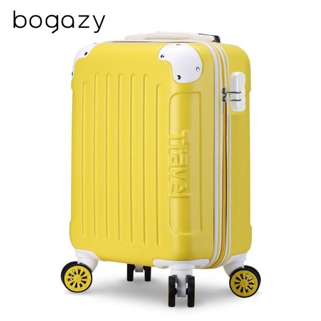 【Bogazy】破盤出清 18吋/20吋/25吋/26吋超輕量密碼鎖行李箱/廉航適用登機箱★虎航手提(出清品)