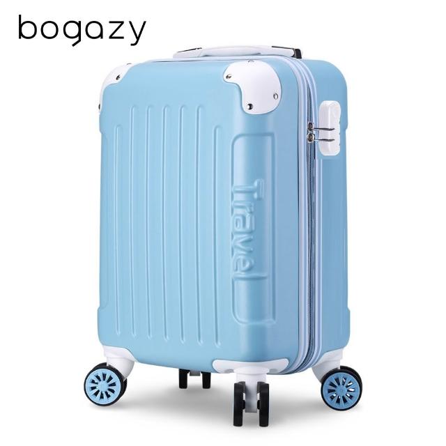 【Bogazy】破盤出清 18吋/20吋/25吋/26吋超輕量密碼鎖行李箱/廉航適用登機箱★虎航手提(出清品)