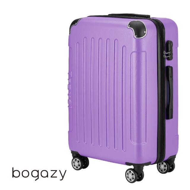 【Bogazy】破盤出清 18吋/20吋/25吋/26吋超輕量密碼鎖行李箱/廉航適用登機箱★虎航手提(出清品)