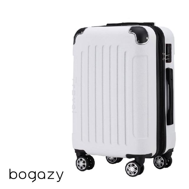 【Bogazy】破盤出清 18吋/20吋/25吋/26吋超輕量密碼鎖行李箱廉航適用登機箱(出清品)