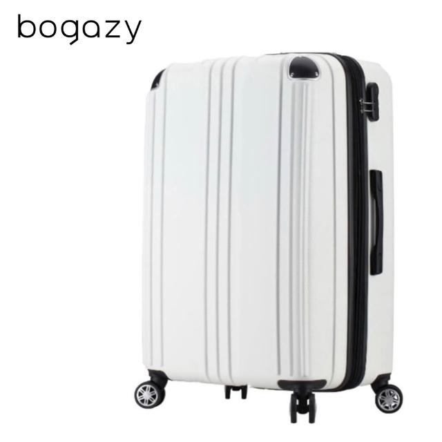 【Bogazy】破盤出清 18吋/20吋/25吋/26吋超輕量密碼鎖行李箱/廉航適用登機箱★虎航手提(出清品)