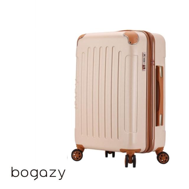 【Bogazy】破盤出清 18吋/20吋/25吋/26吋超輕量密碼鎖行李箱/廉航適用登機箱★虎航手提(出清品)