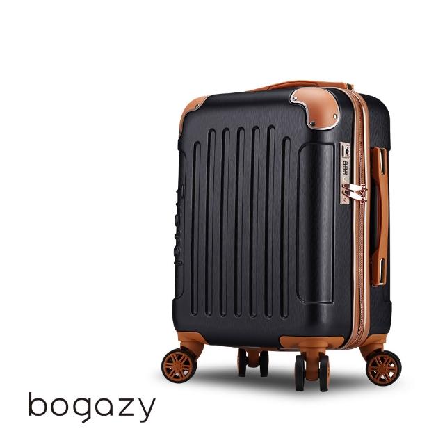 【Bogazy】破盤出清 18吋/20吋/25吋/26吋超輕量密碼鎖行李箱/廉航適用登機箱★虎航手提(出清品)