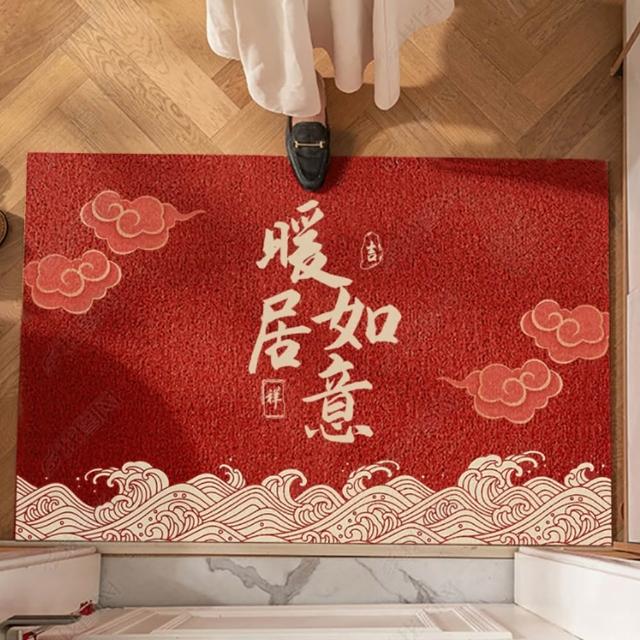 【嵐楓居家】可裁剪高彈絲圈清潔刮泥門口加大地墊-80x120cm(加大款絲圈踏墊/玄關墊/進門墊/地毯/踏墊)