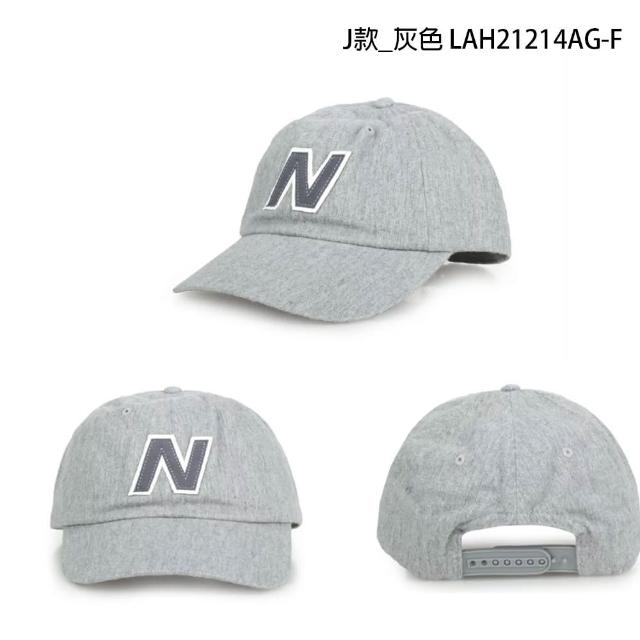 【NEW BALANCE】NB 帽子 漁夫帽 棒球帽 老帽 遮陽帽 保暖帽 燈心絨 男 女 白黑灰藍粉(LAH31006&LAH23110)