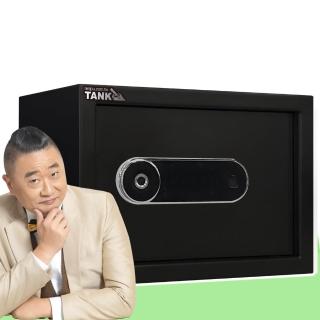 【發億金庫】智慧型保險箱 Kb-2F(黑/白)(A4可放 指紋 密碼 緊急開啟鑰匙)