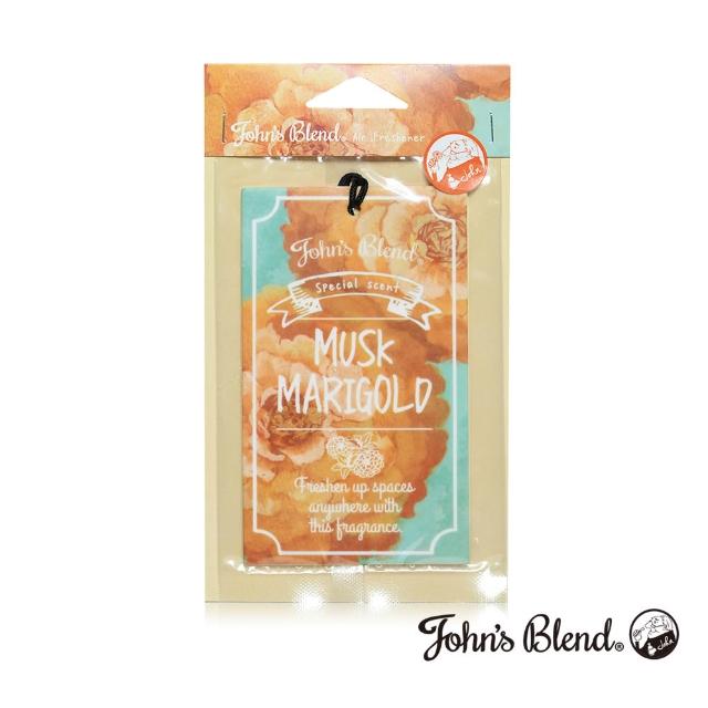 【日本John’s Blend】擴香膏135g+除臭噴霧220ml+掛片1片(公司貨/任選)