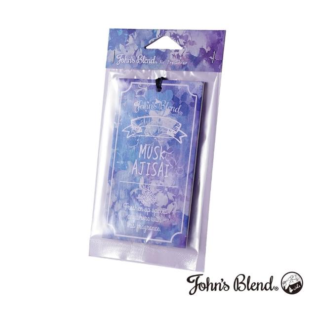 【日本John’s Blend】擴香膏135g+除臭噴霧220ml+掛片1片(公司貨/任選)
