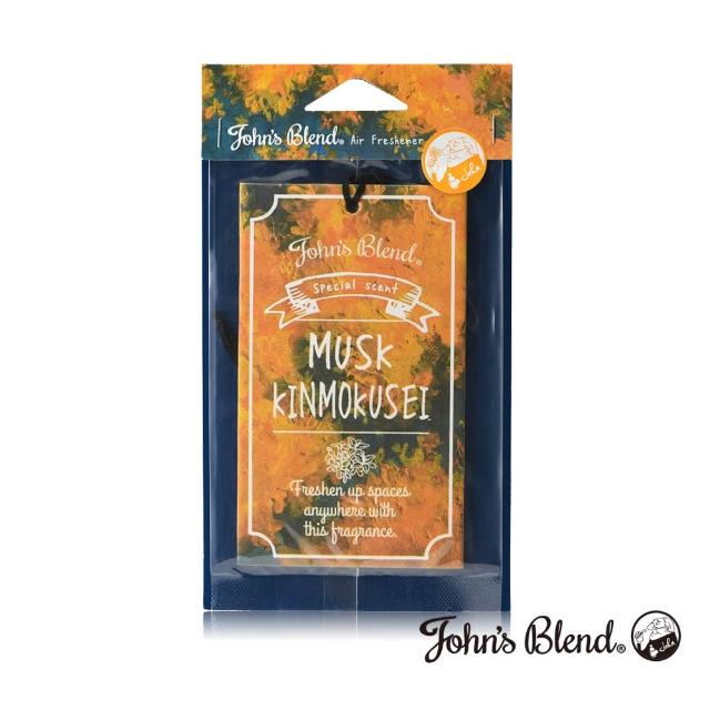 【日本John’s Blend】擴香膏135g+除臭噴霧220ml+掛片1片(公司貨/任選)