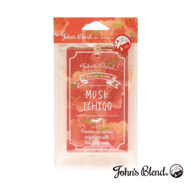 【日本John’s Blend】擴香膏135g+除臭噴霧220ml+掛片1片(公司貨/任選)