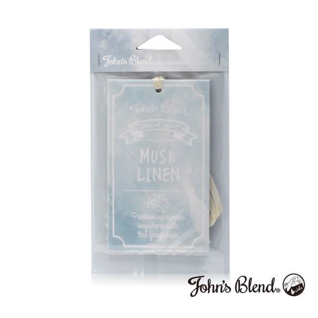 【日本John’s Blend】擴香膏135g+除臭噴霧220ml+掛片1片(公司貨/任選)
