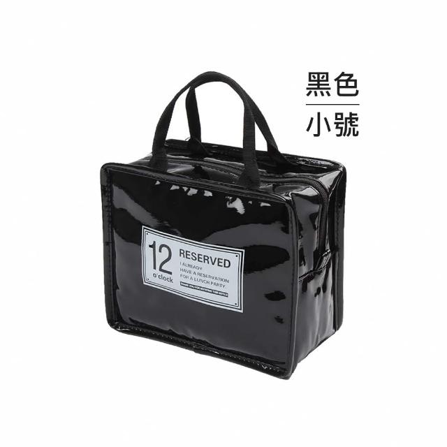 【JIAGO】時尚防水漆皮保溫包(小號)