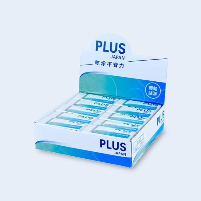 【PLUS 普樂士】好好擦橡皮擦  20入 /盒