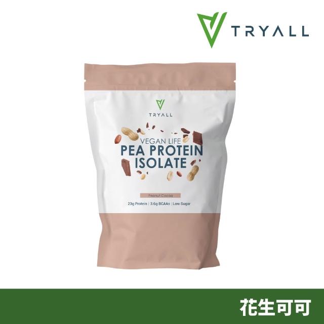 【TRYALL】不脹氣配方 分離豌豆蛋白 口味任選 (1kg/袋)