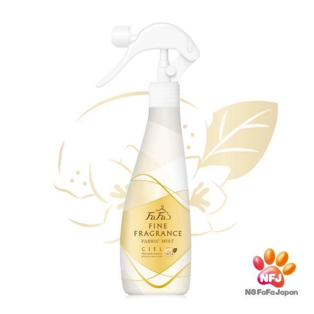 【日本FaFa】香水系列衣物除臭噴霧300ml(麝香/花香/小蒼蘭)
