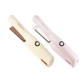 【MUNICHI 沐尼黑】直捲兩用溫控離子夾  無線迷你離子夾 USB充電(MR.0932)