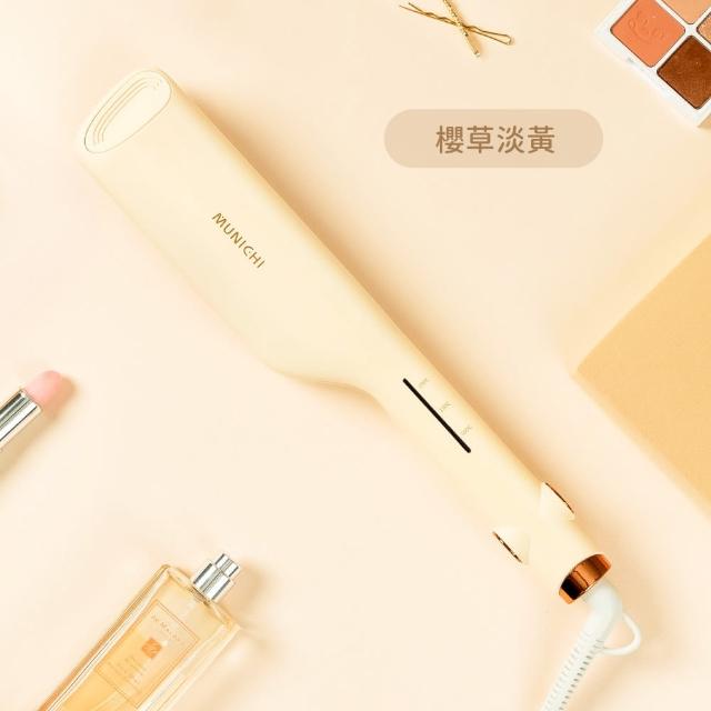 【MUNICHI 沐尼黑】25MM 國際電壓負離子水波紋蛋捲夾/波浪夾/(MR.25MM)