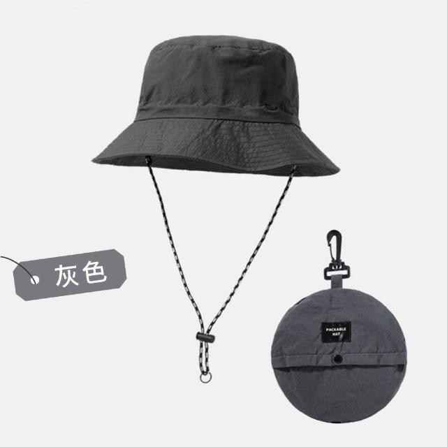 【DREAMCATCHER】抗UV防潑水摺疊漁夫帽-2入組(防風繩可調鬆緊/收納登山帽/防曬帽/出國防曬)