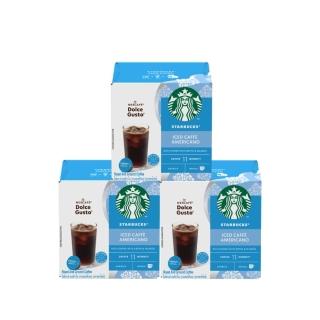 【NESCAFE Dolce Gusto】星巴克特選冰美式咖啡膠囊12顆x3盒(適用雀巢多趣酷思咖啡機)