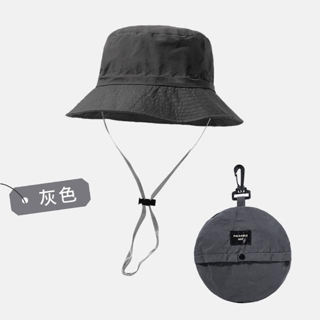 【DREAMCATCHER】抗UV防潑水摺疊漁夫帽(防風繩可調鬆緊/收納登山帽/防曬帽/出國防曬)