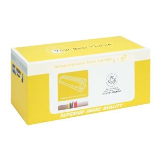 【向日葵】for PANTUM PC210 / PC210EV 黑色環保碳粉匣(適用P2500/P2500W;M6500N/M6500NW/M6600nw)