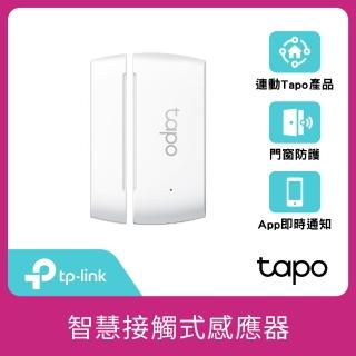 【TP-Link】Tapo T110 智慧門窗防盜感應器(CR鈕扣電池/即時監控/簡易安裝/需搭配網關使用/Tapo APP)