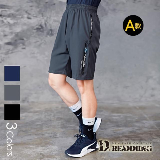 【Dreamming】時尚印花輕薄彈力休閒運動短褲 涼感 機能(共二款)