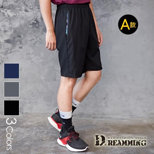 【Dreamming】時尚印花輕薄彈力休閒運動短褲 涼感 機能(共二款)