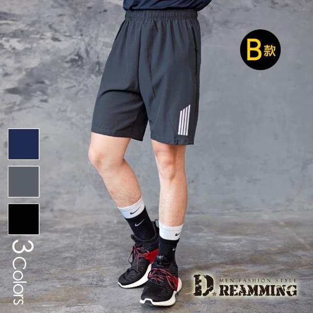 【Dreamming】時尚印花輕薄彈力休閒運動短褲 涼感 機能(共二款)