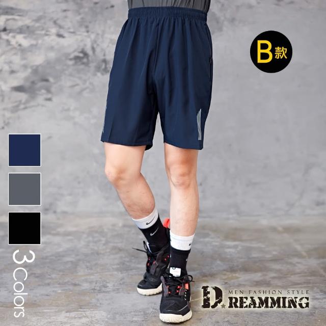 【Dreamming】時尚印花輕薄彈力休閒運動短褲 涼感 機能(共二款)
