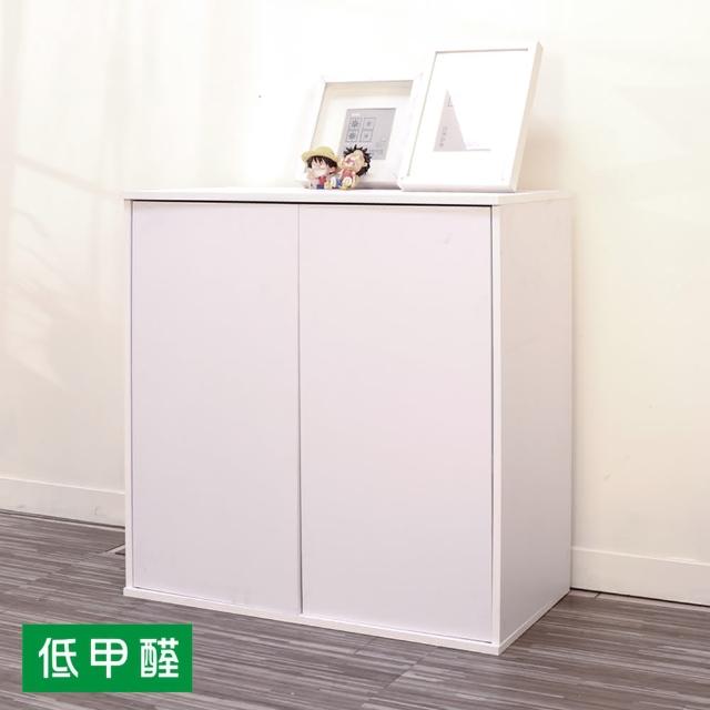 【BuyJM】2入可堆疊MIT低甲醛加深40cm落地式雙門五層鞋櫃(收納櫃/置物櫃)