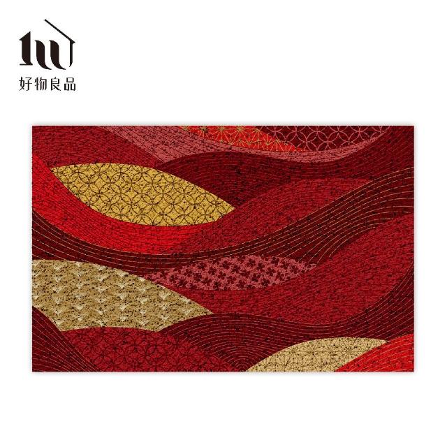 【好物良品】80x120cm_快樂祈福系列可剪裁玄關絲圈刮泥地墊(防滑刮泥墊 腳踏墊 除塵墊 玄關地墊 絲圈地墊)