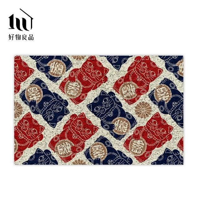【好物良品】80x120cm_快樂系列可剪裁玄關絲圈刮泥地墊(防滑刮泥墊 腳踏墊 除塵墊 玄關地墊 絲圈地墊)