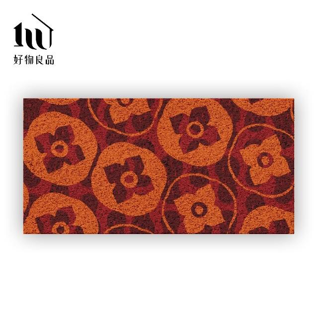 【好物良品】60x120cm_快樂祈福系列可剪裁玄關絲圈刮泥地墊(防滑刮泥墊 腳踏墊 除塵墊 玄關地墊 絲圈地墊)