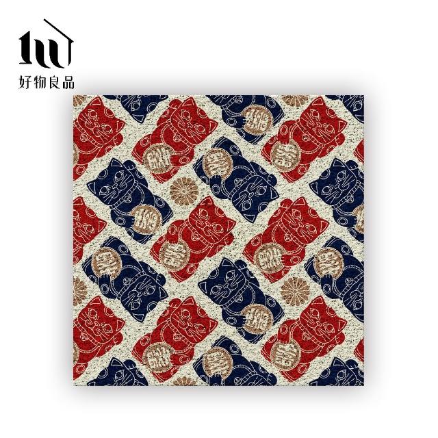 【好物良品】120x120cm_快樂祈福系列可剪裁玄關絲圈刮泥地墊(防滑刮泥墊 腳踏墊 除塵墊 玄關地墊 絲圈地墊)