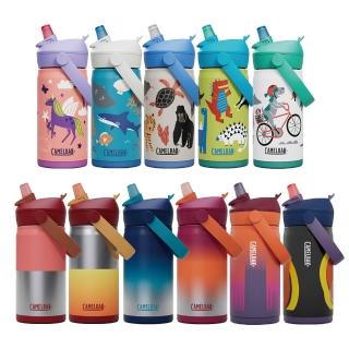 11539260 OL 【CAMELBAK】350ml Flip Straw兒童吸管不鏽鋼保溫/保冰瓶(公司貨/全新霧面瓶身/保溫/保冰/防塵蓋)