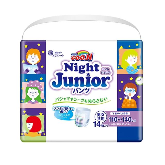 【GOO.N】日本大王YA晚褲KIDS/JUNIOR 2XL-3XL